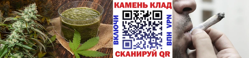 Cannafood конопля kraken зеркало Волоколамск