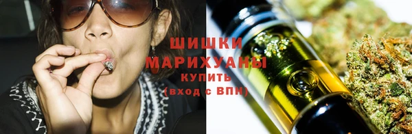 МДМА Абаза