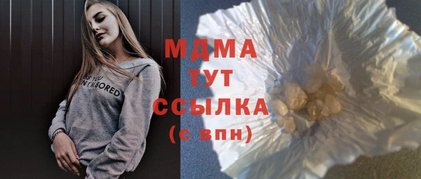 каннабис Алзамай