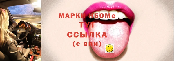 амф Алексеевка