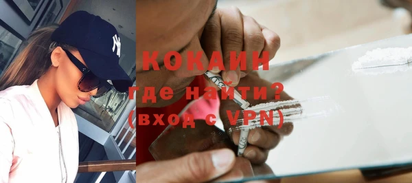 apvp Абдулино