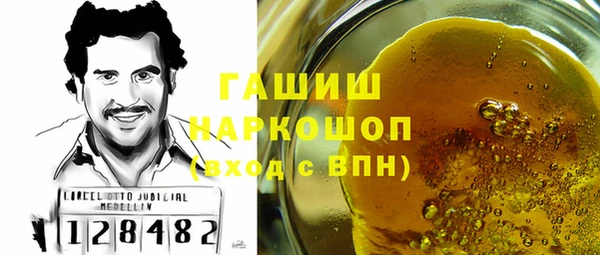 амф Алексеевка