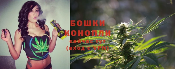 apvp Абдулино